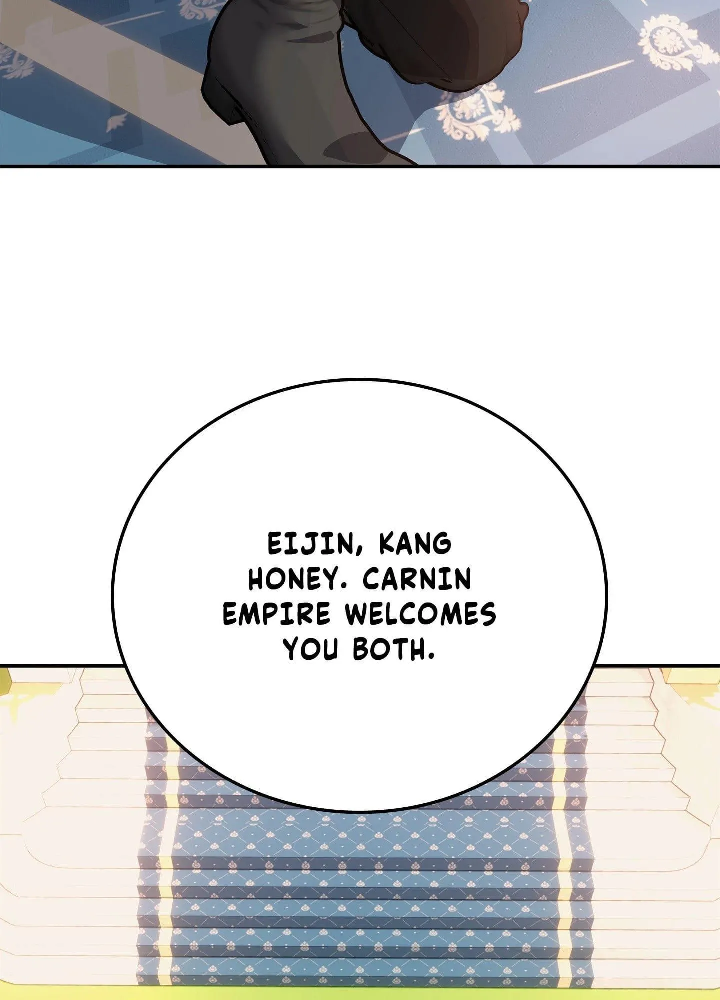Daemuljeon - Chapter 46.06 Page 70
