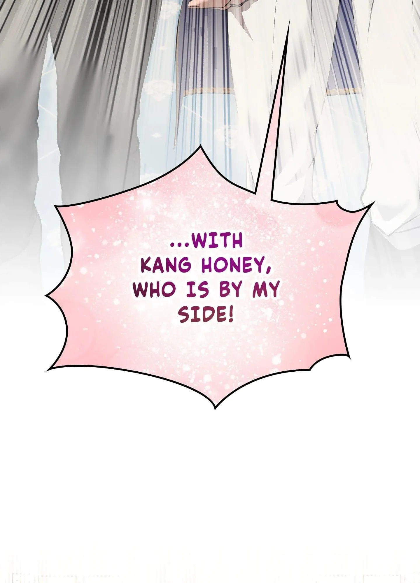 Daemuljeon - Chapter 46.07 Page 4