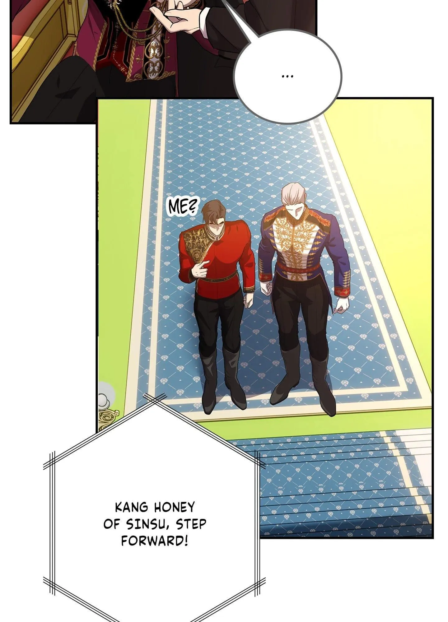 Daemuljeon - Chapter 46.07 Page 20