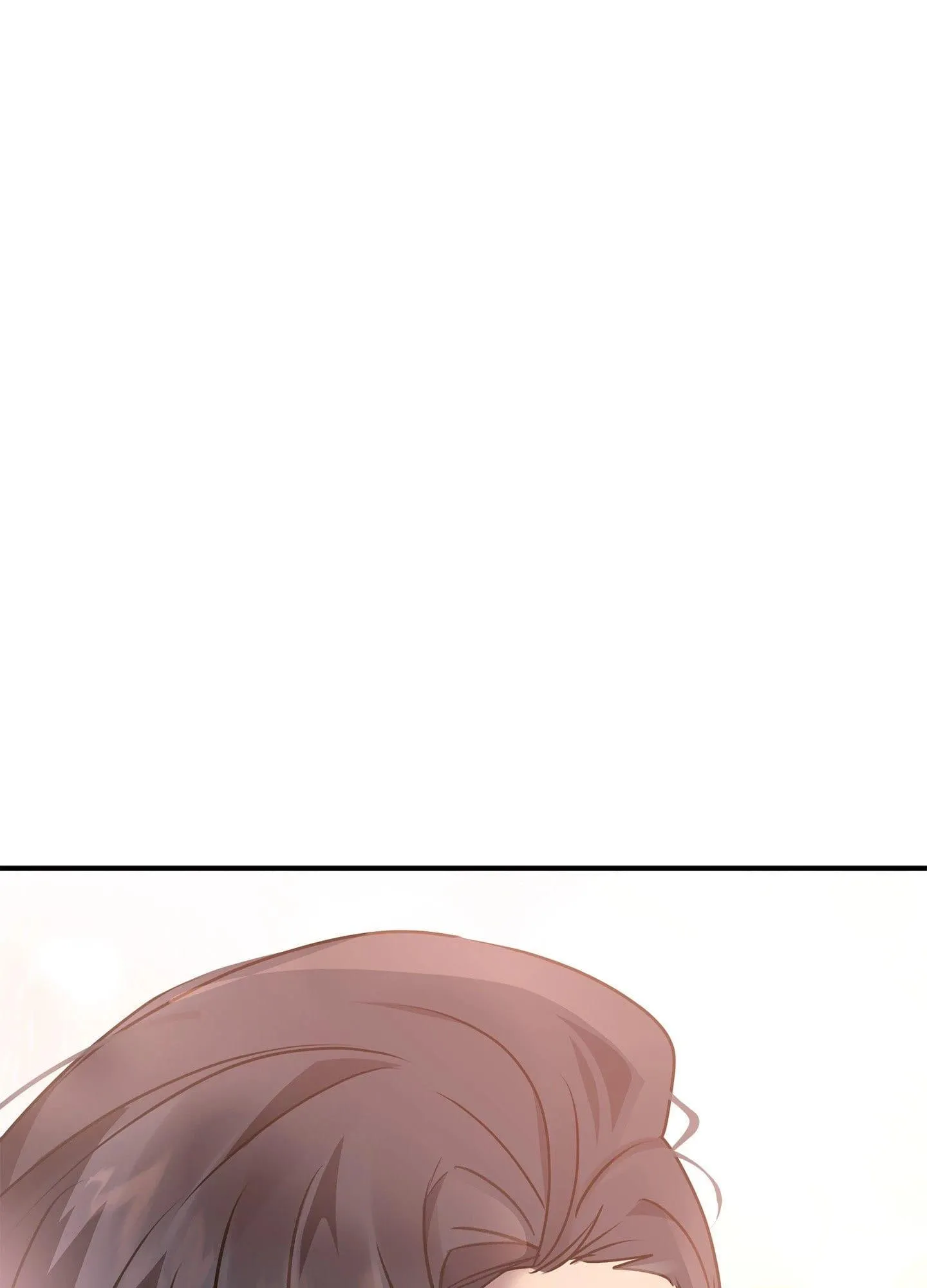 Daemuljeon - Chapter 46.07 Page 39