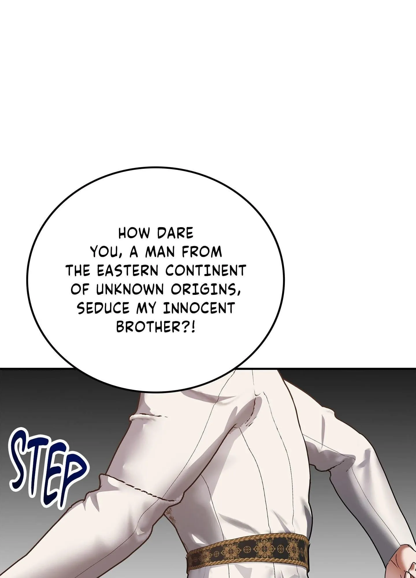Daemuljeon - Chapter 46.07 Page 73