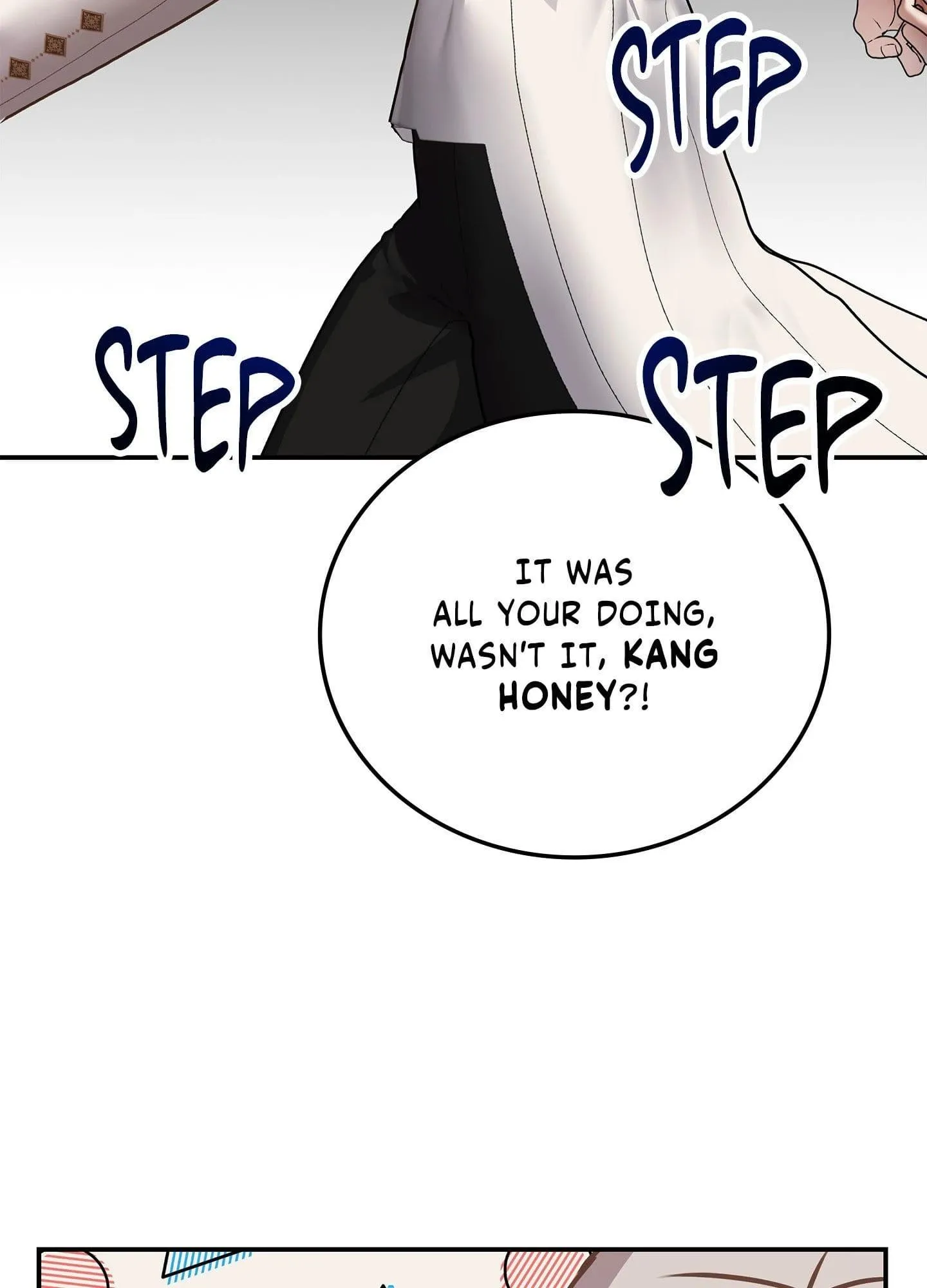 Daemuljeon - Chapter 46.07 Page 74