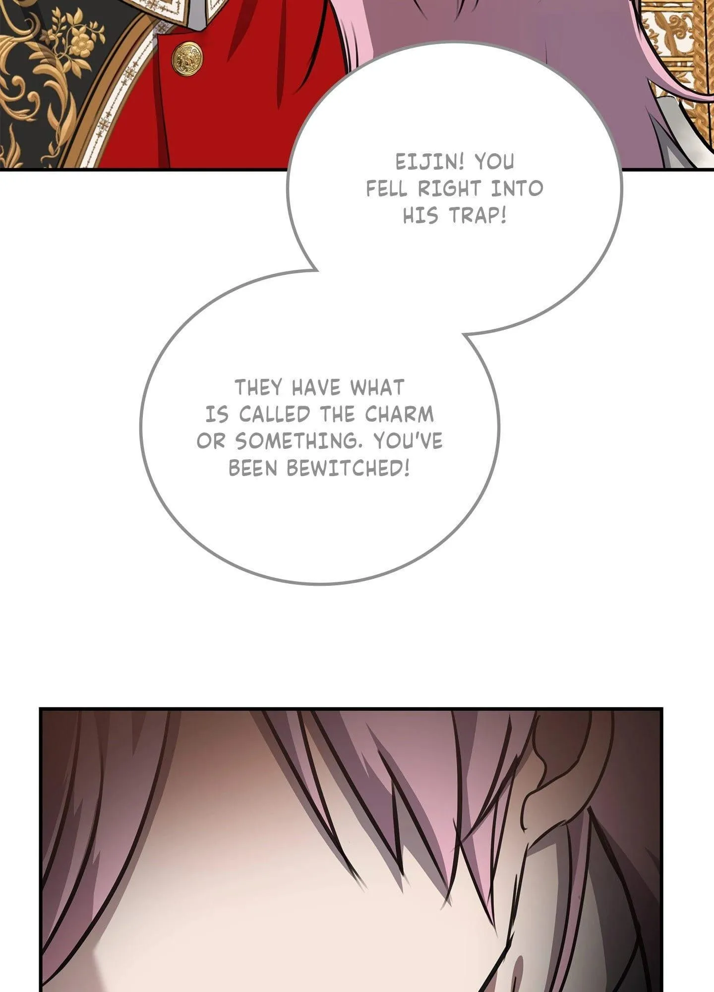 Daemuljeon - Chapter 46.07 Page 82
