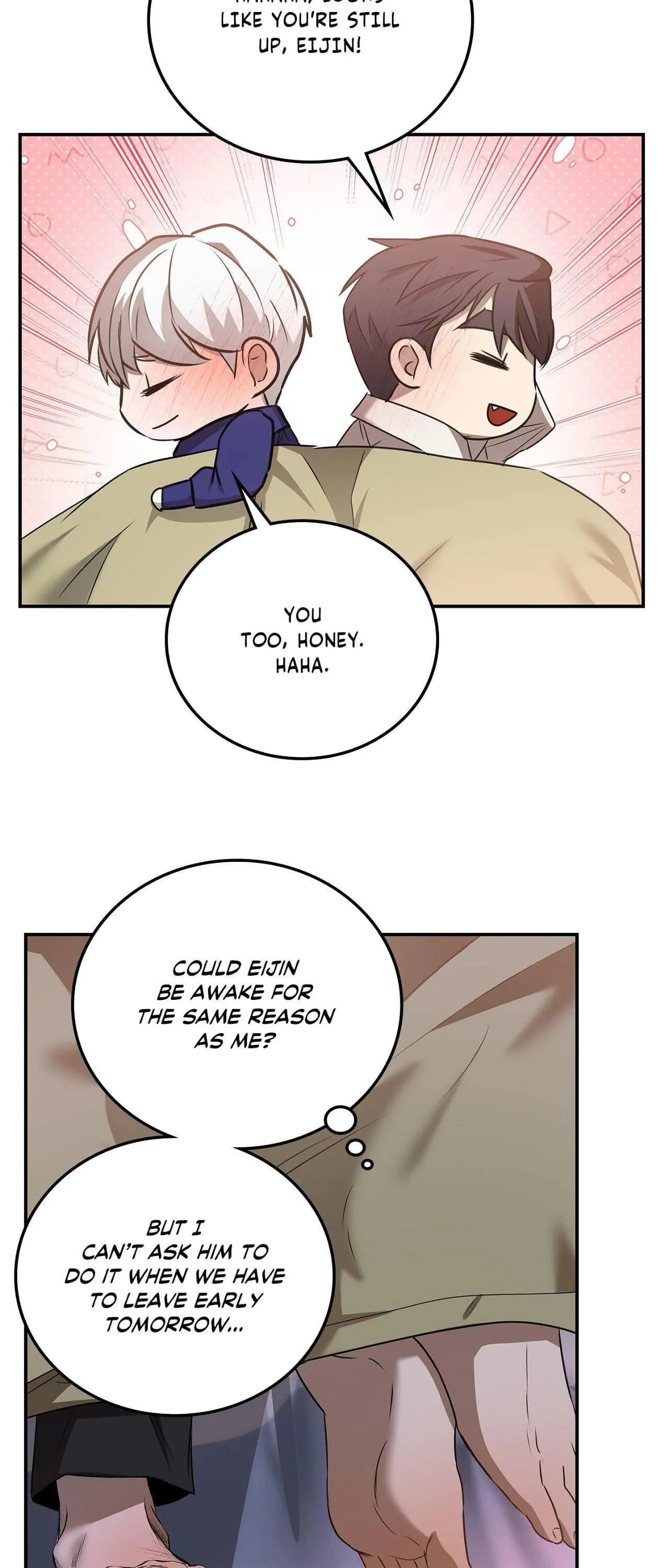 Daemuljeon - Chapter 46.08 Page 4