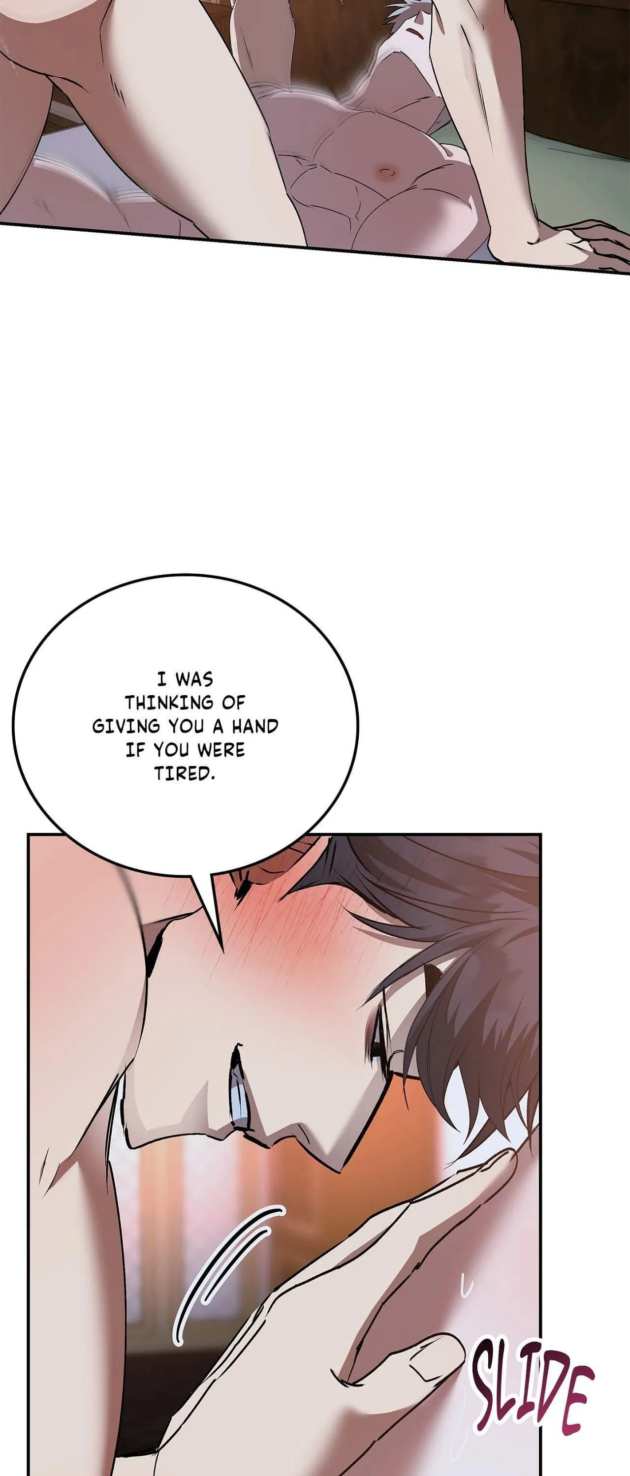 Daemuljeon - Chapter 46.08 Page 16