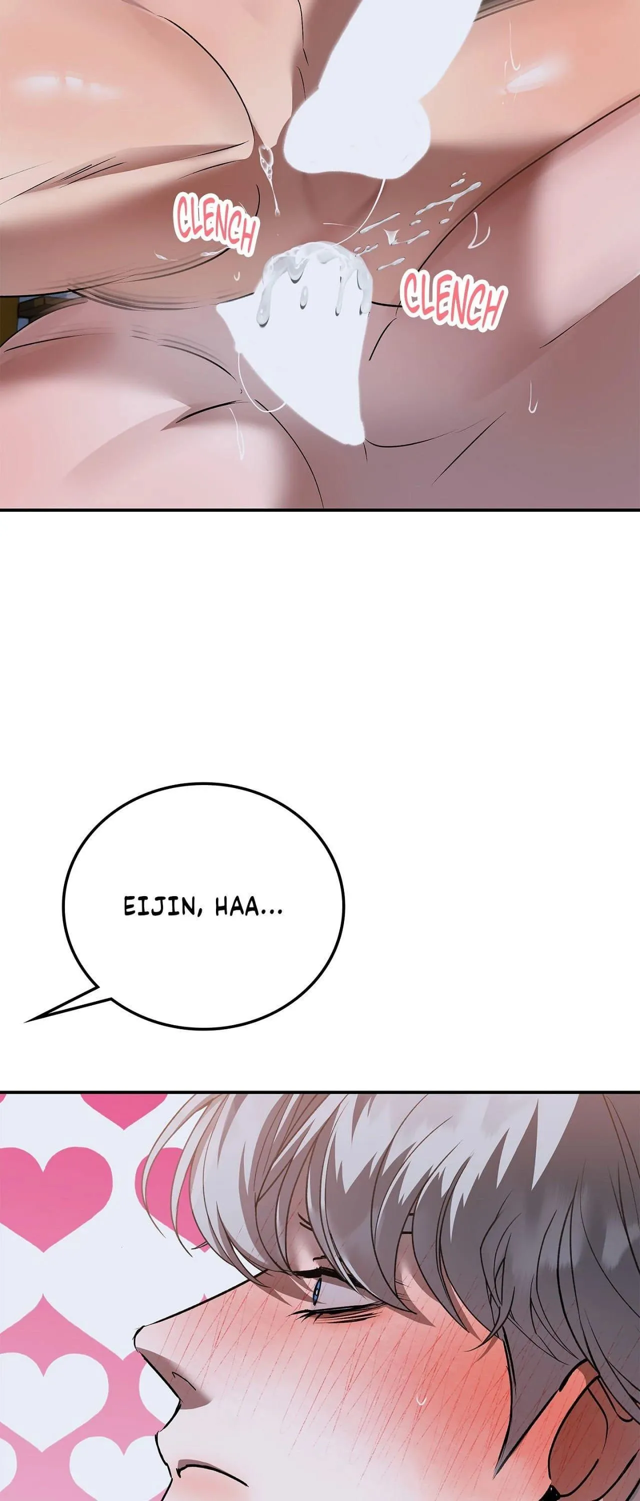 Daemuljeon - Chapter 46.08 Page 24