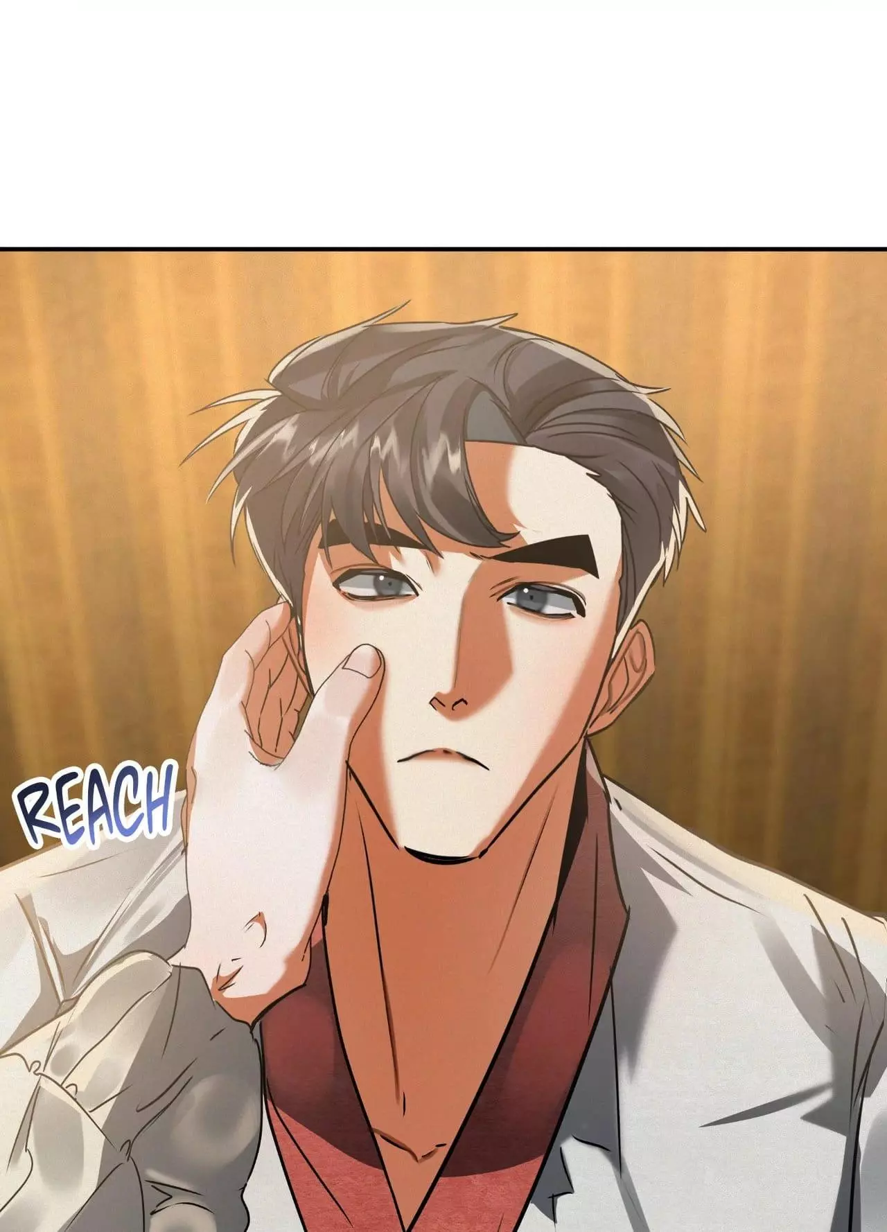 Daemuljeon - Chapter 46 Page 24
