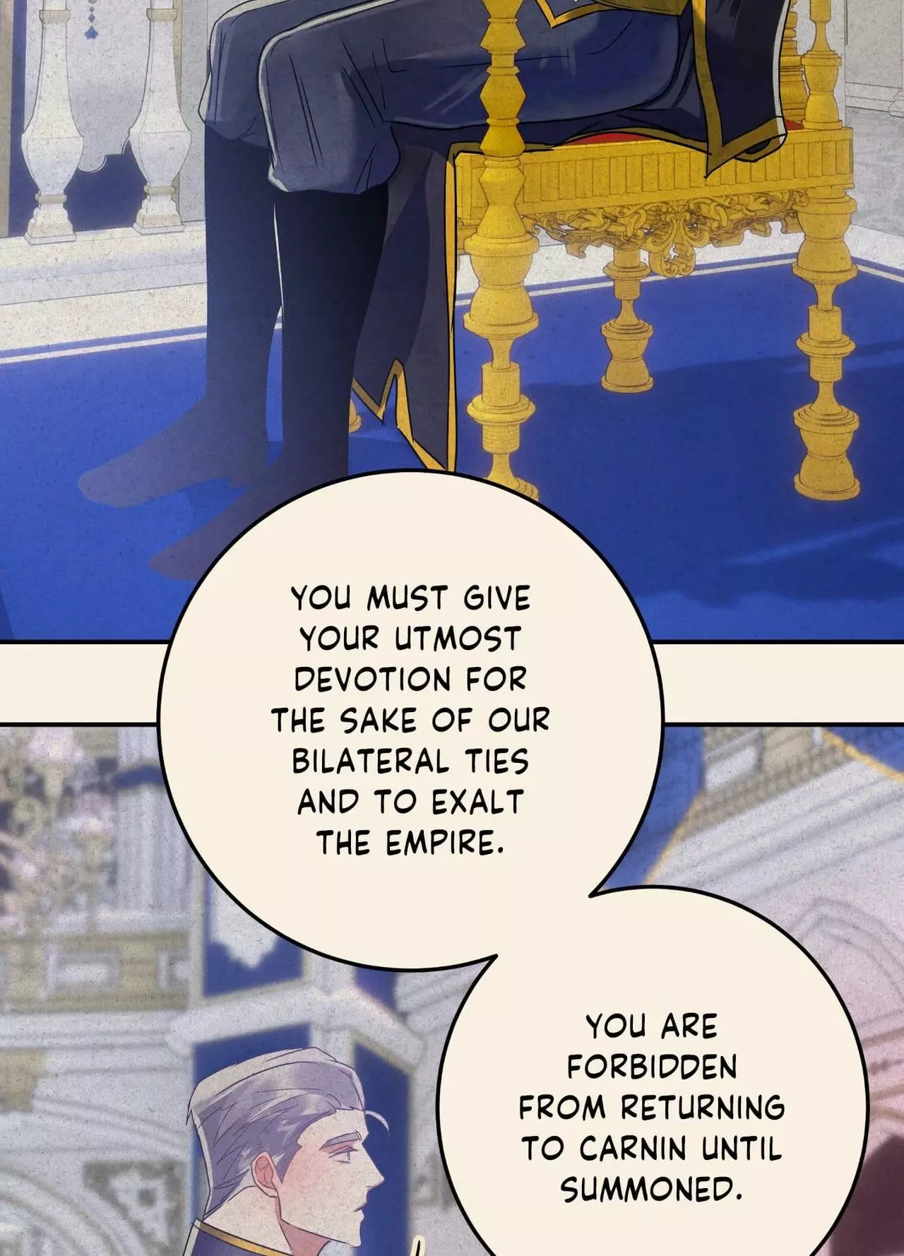 Daemuljeon - Chapter 46 Page 49