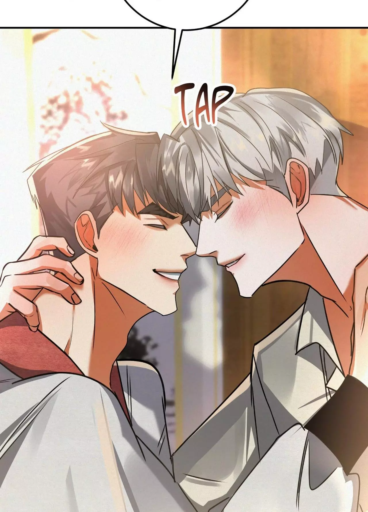 Daemuljeon - Chapter 46 Page 64
