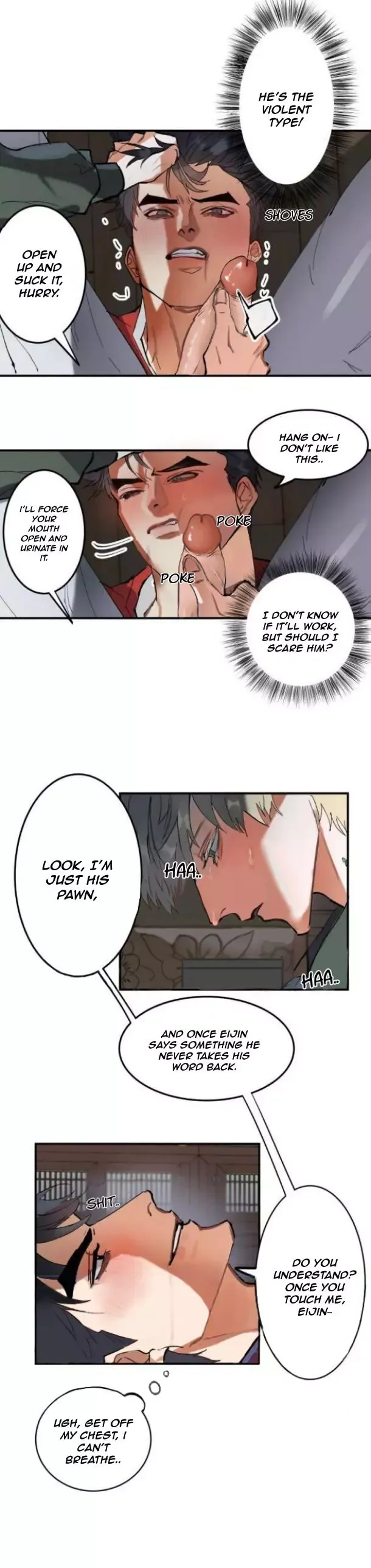 Daemuljeon - Chapter 5 Page 6