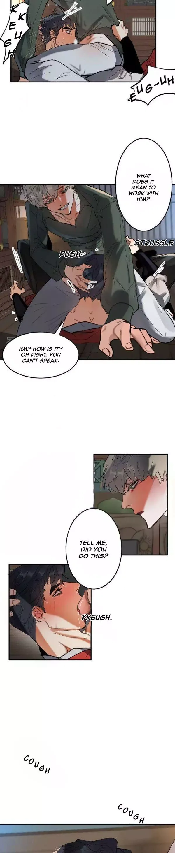 Daemuljeon - Chapter 5 Page 8