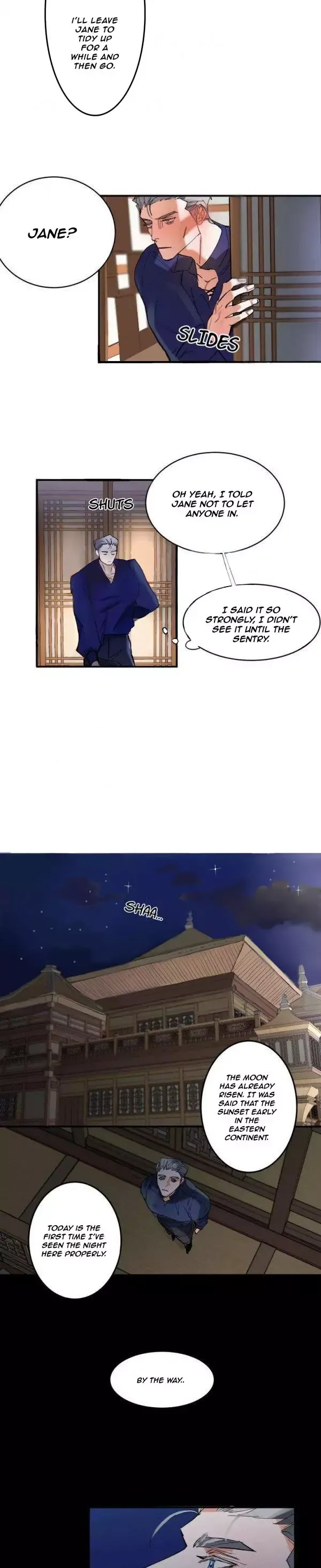 Daemuljeon - Chapter 5 Page 11