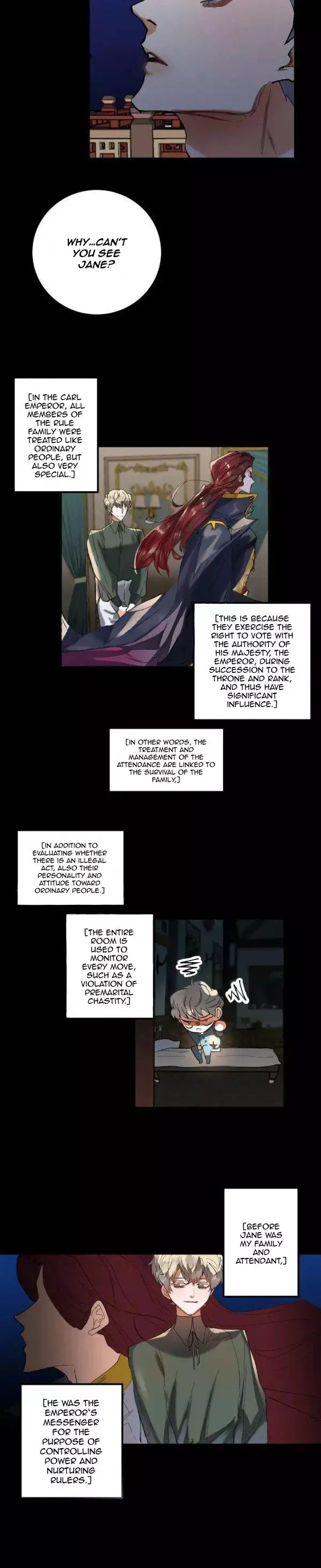 Daemuljeon - Chapter 5 Page 12