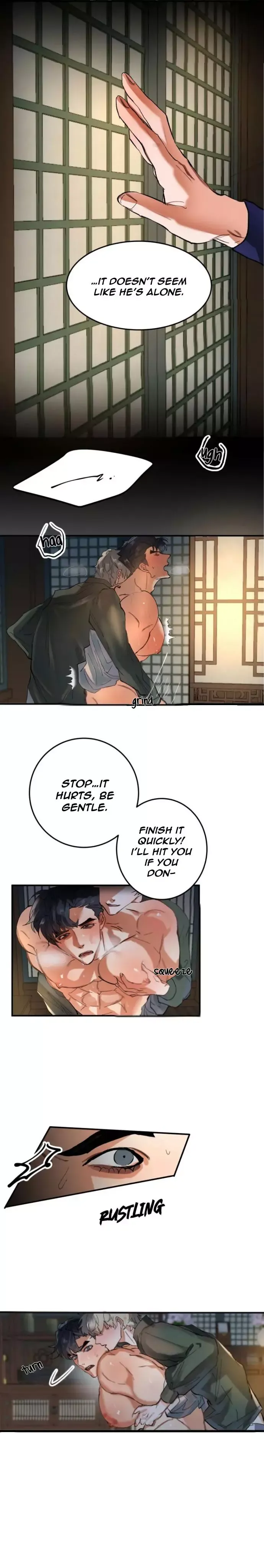 Daemuljeon - Chapter 6 Page 11
