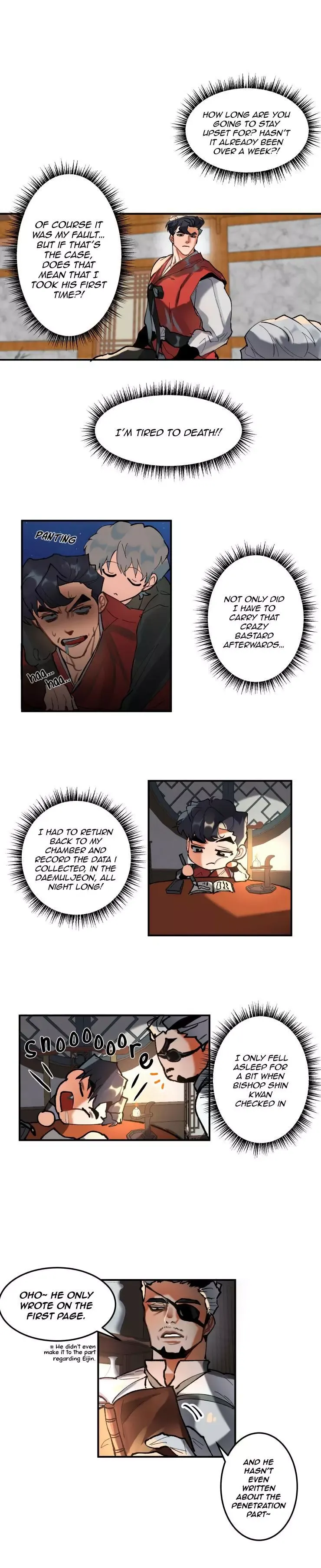 Daemuljeon - Chapter 7 Page 5