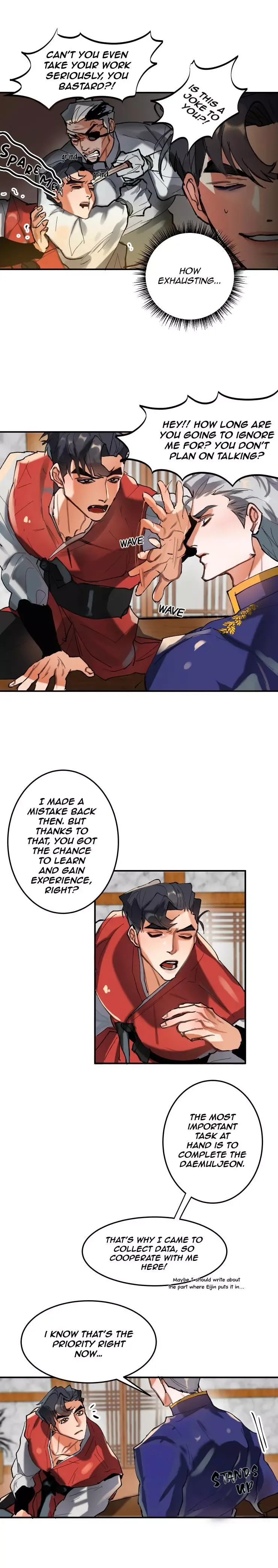 Daemuljeon - Chapter 7 Page 6