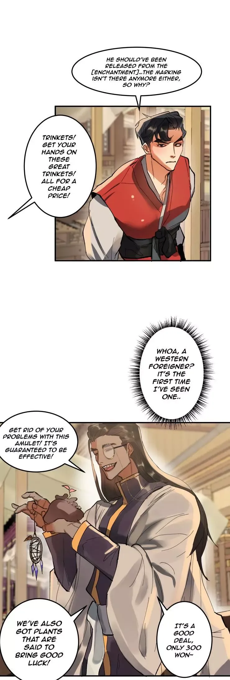 Daemuljeon - Chapter 7 Page 13