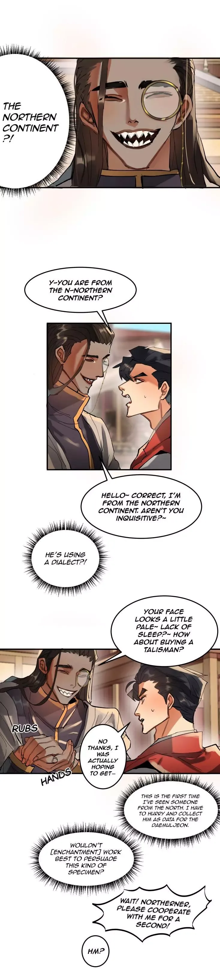 Daemuljeon - Chapter 7 Page 15