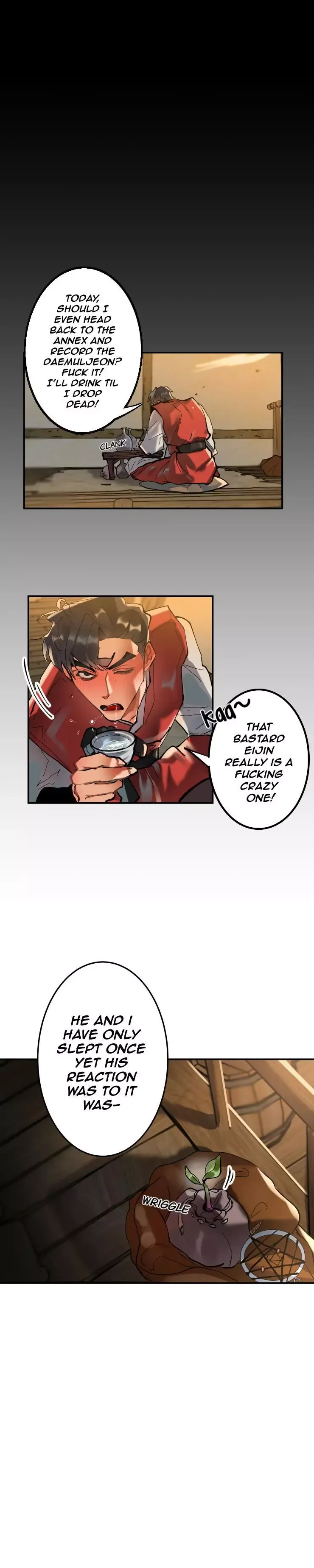 Daemuljeon - Chapter 7 Page 22