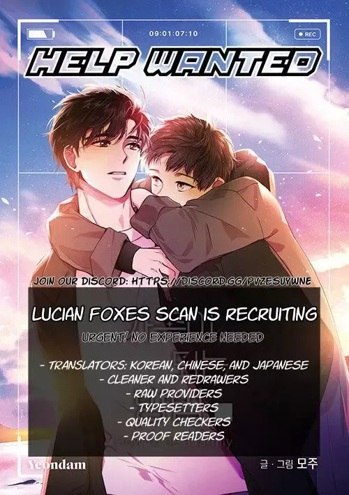 Daemuljeon - Chapter 7 Page 23