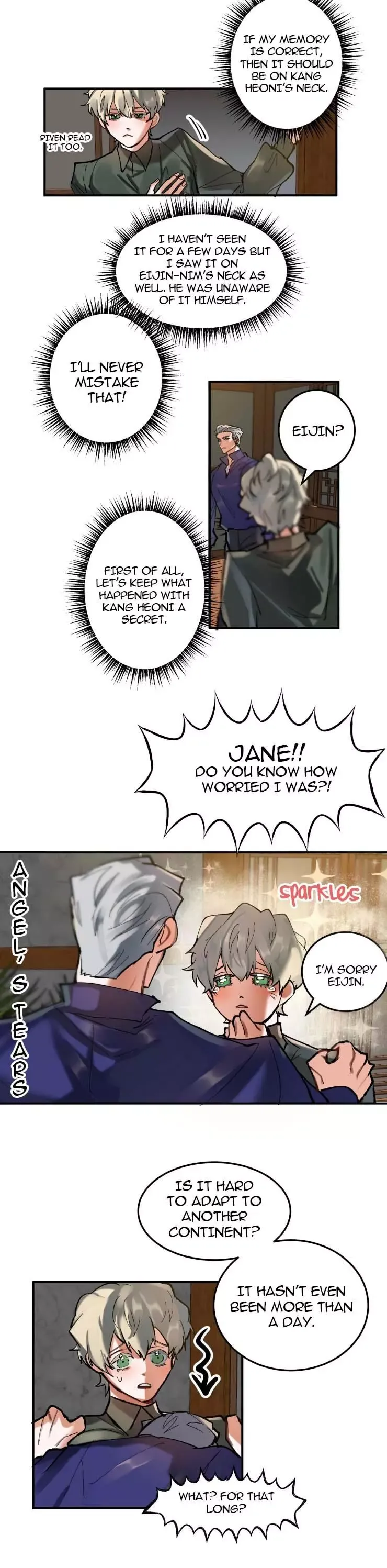 Daemuljeon - Chapter 9 Page 13