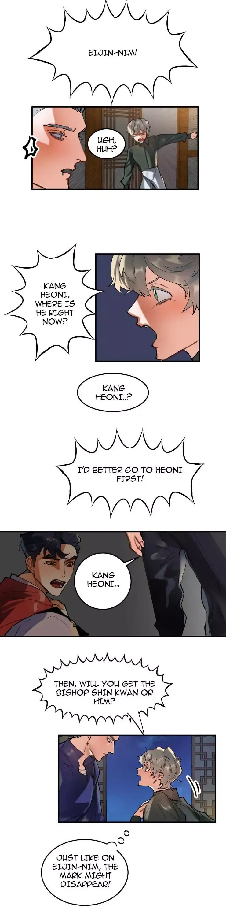 Daemuljeon - Chapter 9 Page 17