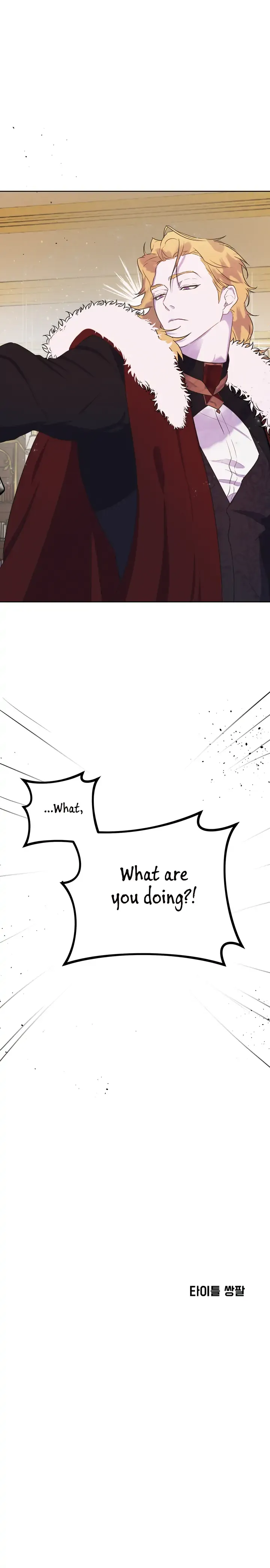 The Flower Of Aloshya - Chapter 1 Page 23