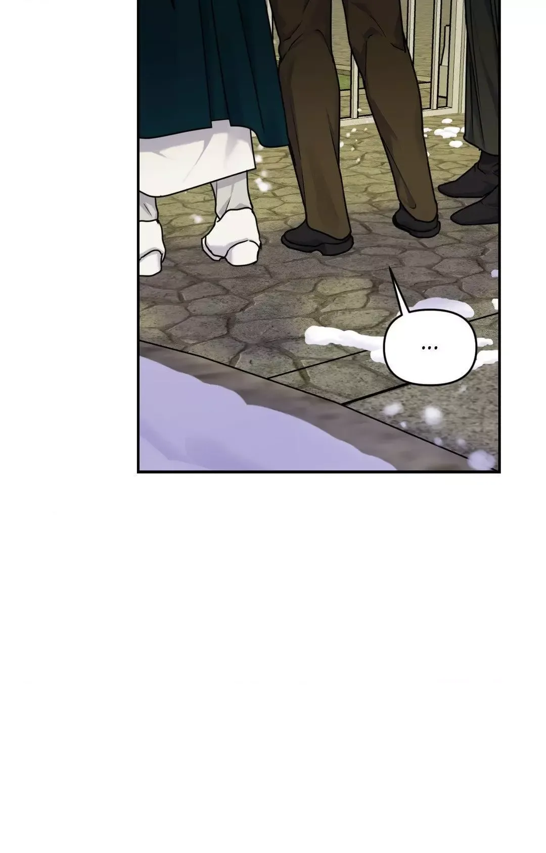 The Flower Of Aloshya - Chapter 11 Page 74