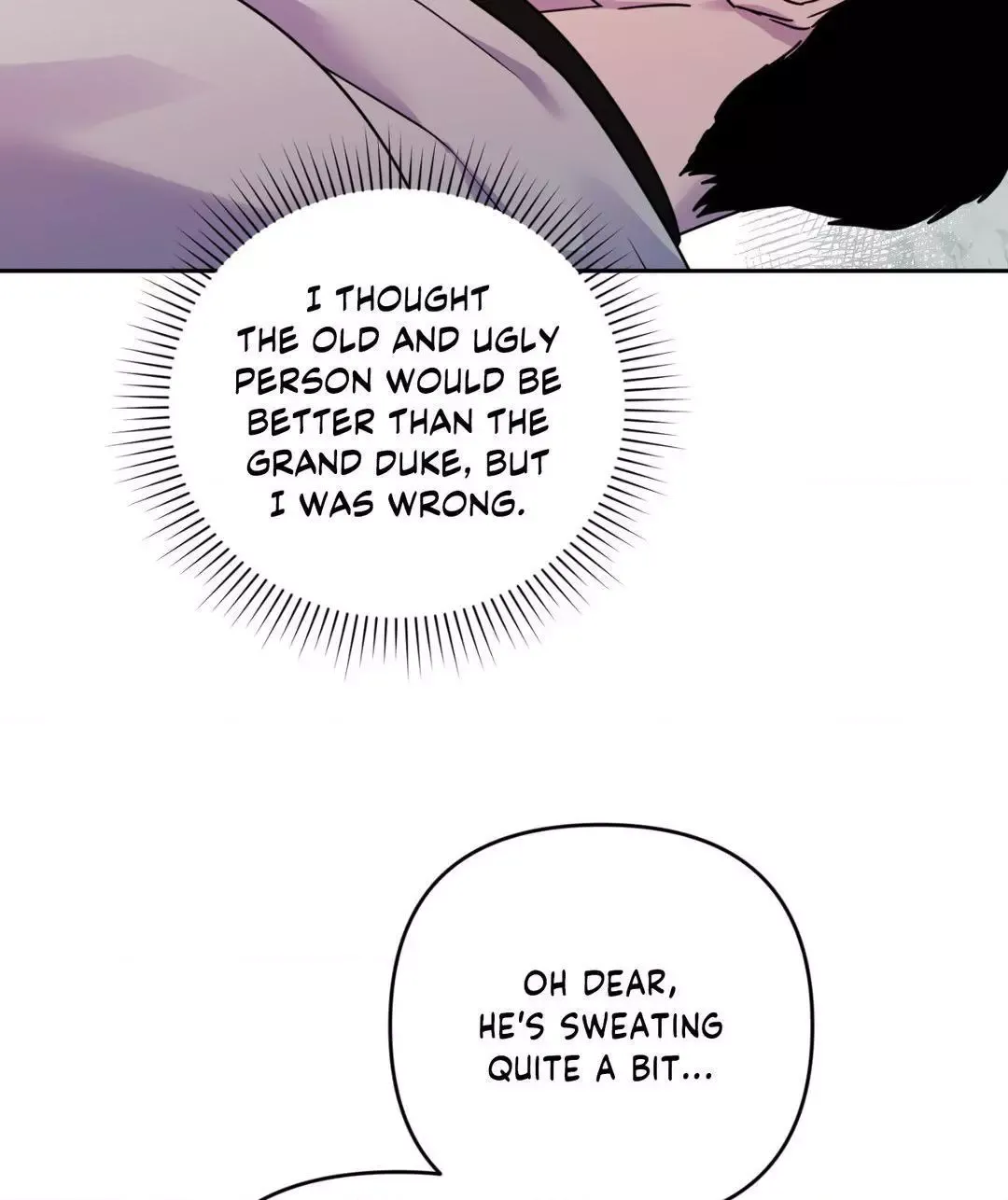 The Flower Of Aloshya - Chapter 12 Page 6