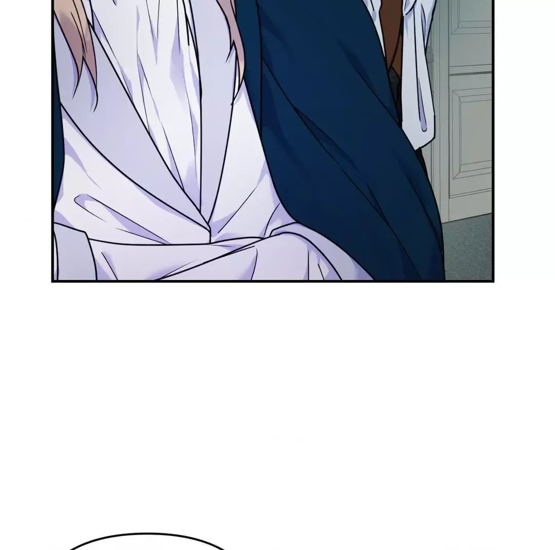 The Flower Of Aloshya - Chapter 12 Page 11