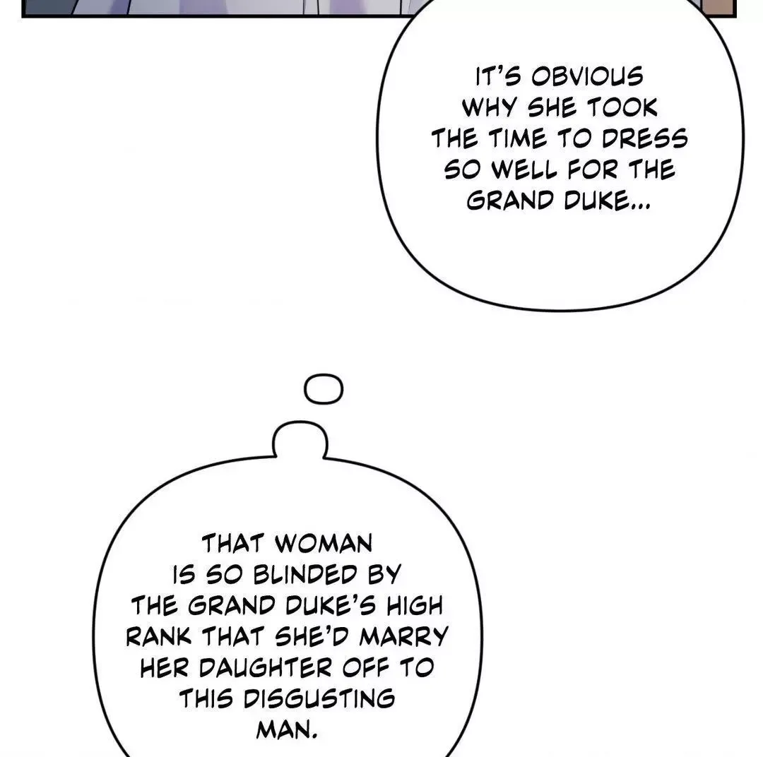 The Flower Of Aloshya - Chapter 12 Page 23