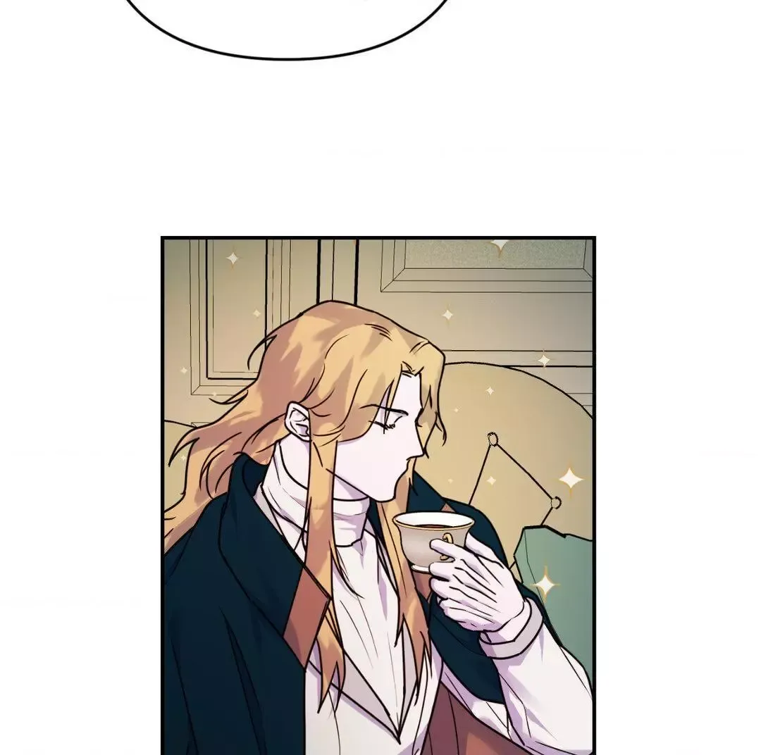 The Flower Of Aloshya - Chapter 12 Page 24