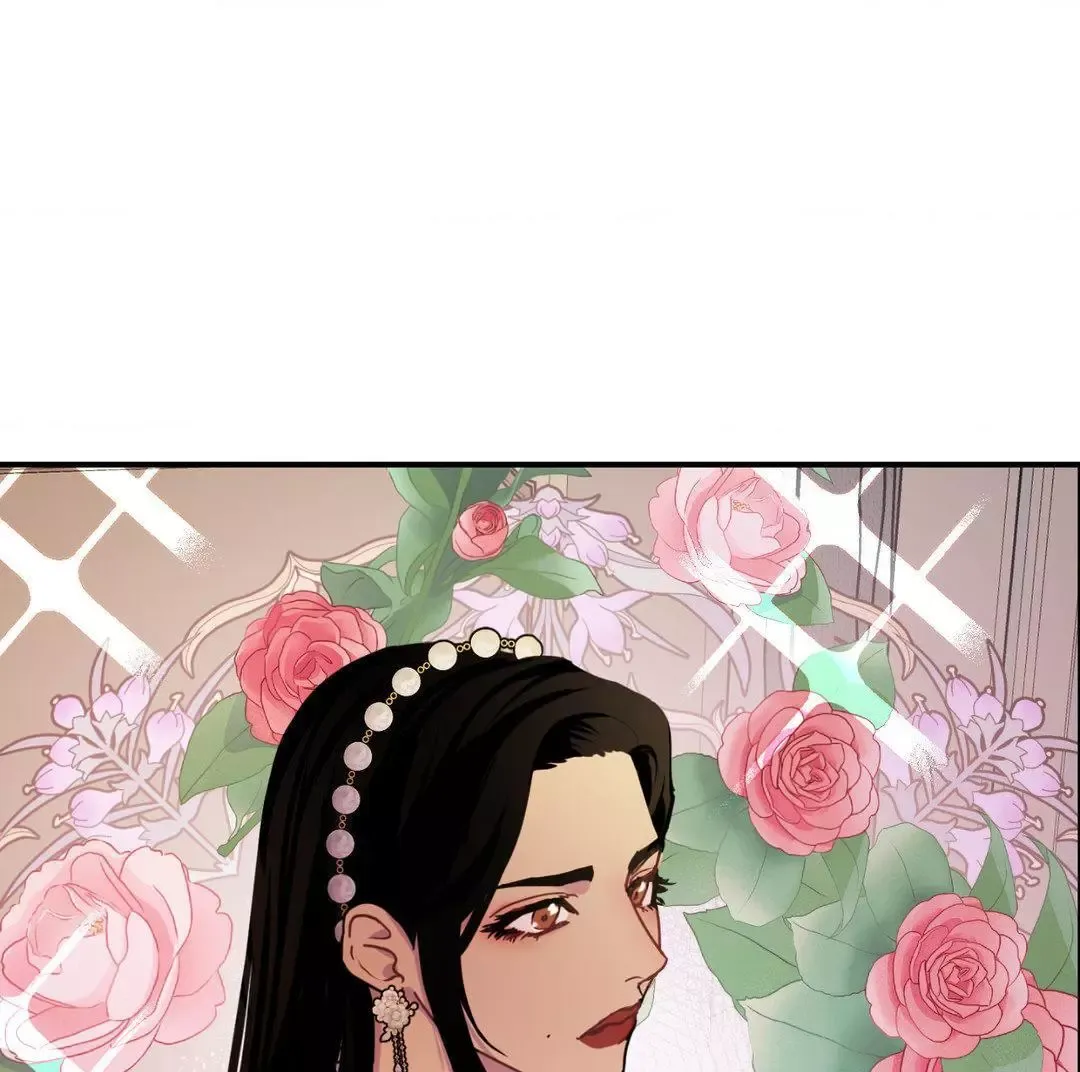 The Flower Of Aloshya - Chapter 12 Page 29