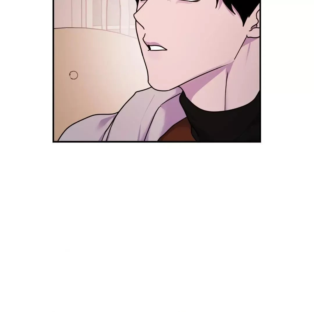 The Flower Of Aloshya - Chapter 12 Page 32