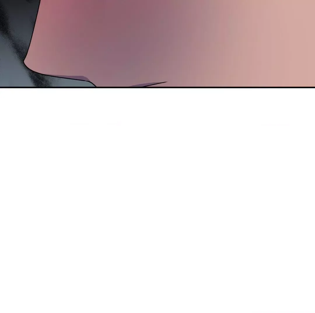 The Flower Of Aloshya - Chapter 12 Page 42