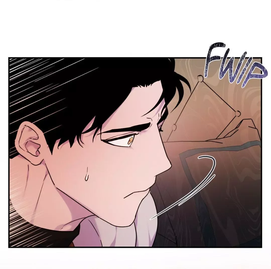 The Flower Of Aloshya - Chapter 12 Page 71