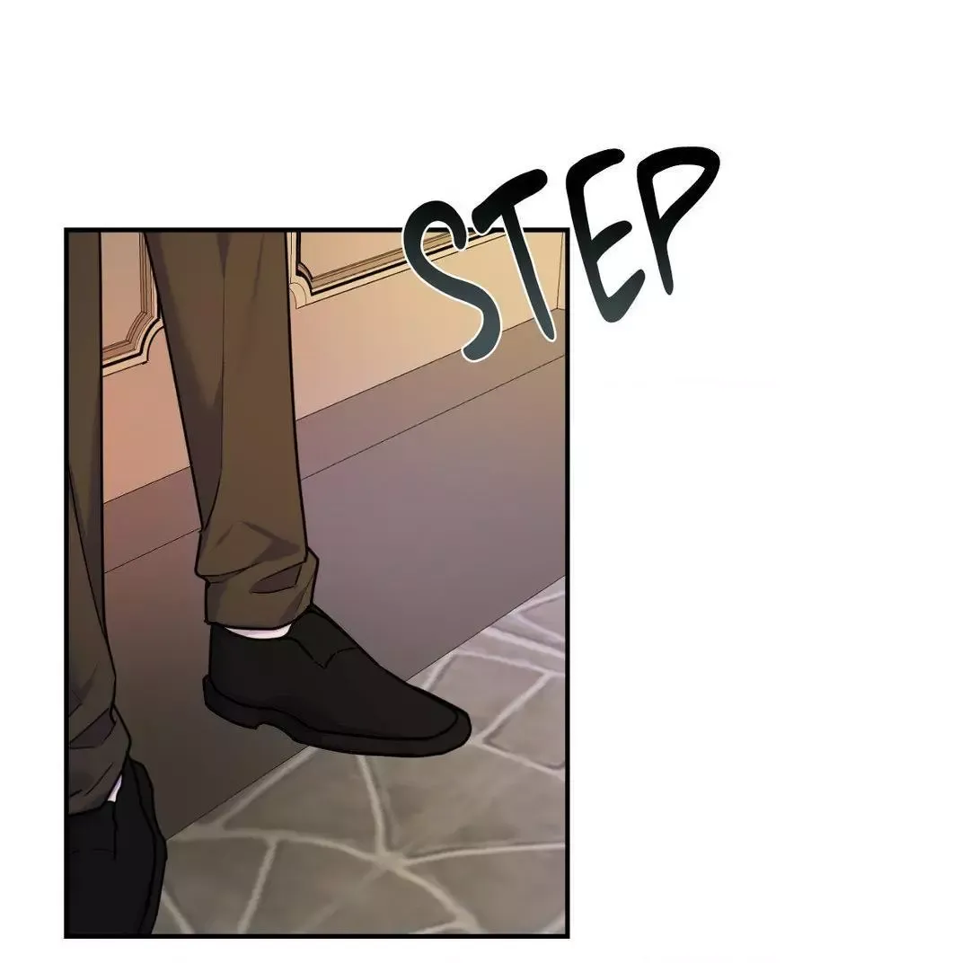 The Flower Of Aloshya - Chapter 12 Page 84