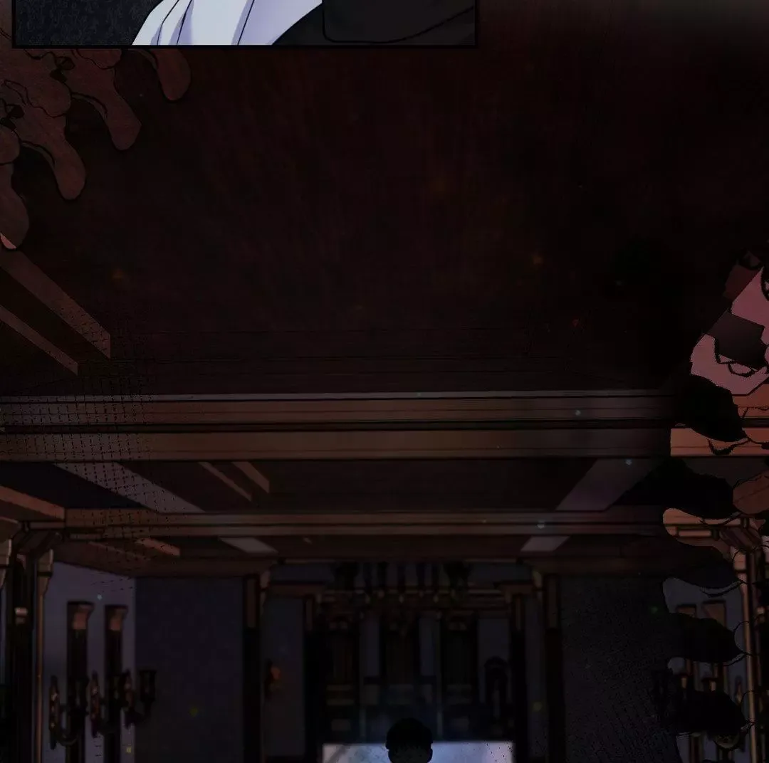 The Flower Of Aloshya - Chapter 12 Page 93