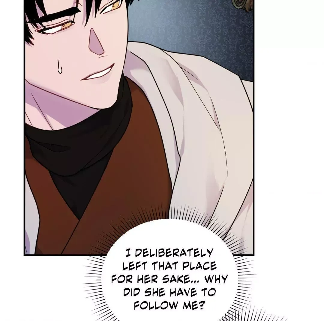 The Flower Of Aloshya - Chapter 12 Page 103