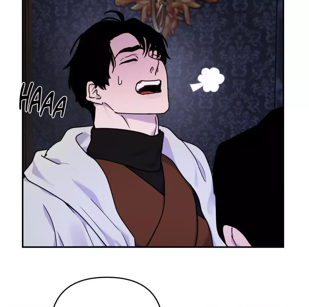The Flower Of Aloshya - Chapter 12 Page 111