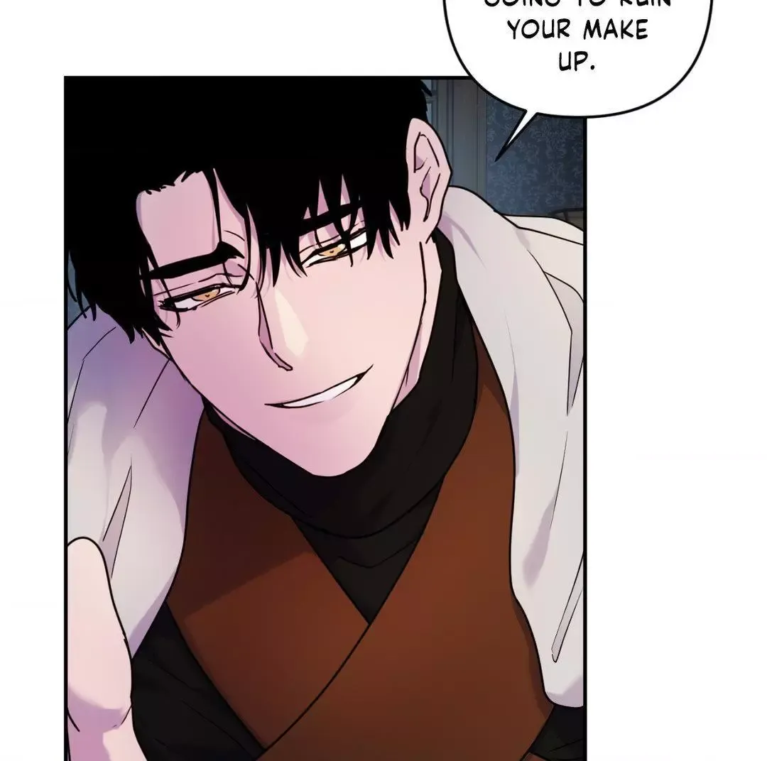 The Flower Of Aloshya - Chapter 12 Page 115