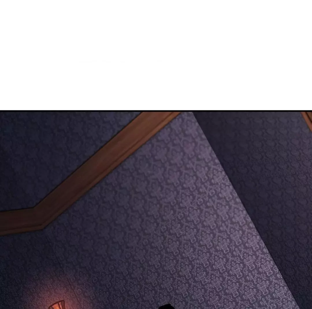 The Flower Of Aloshya - Chapter 13 Page 1