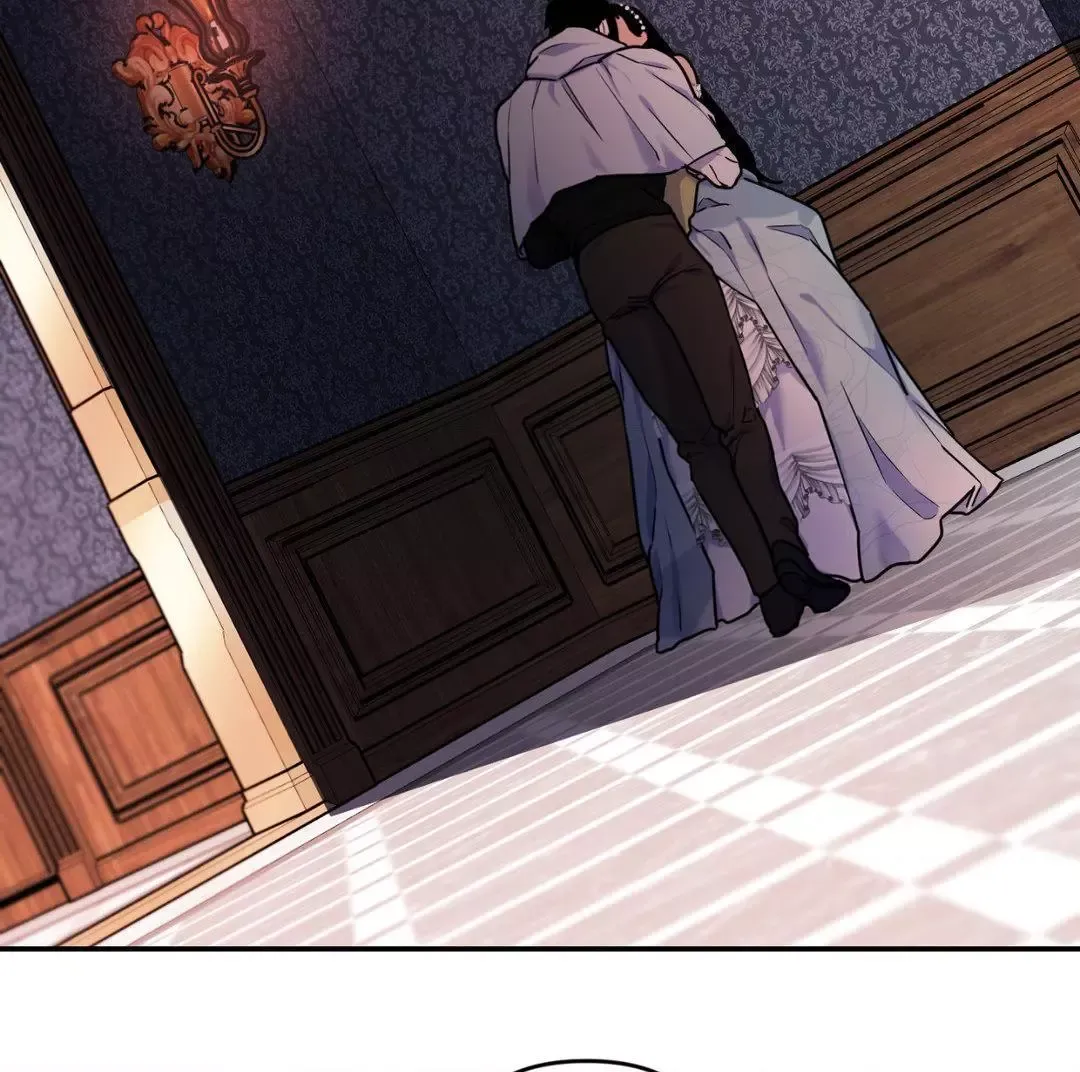 The Flower Of Aloshya - Chapter 13 Page 2