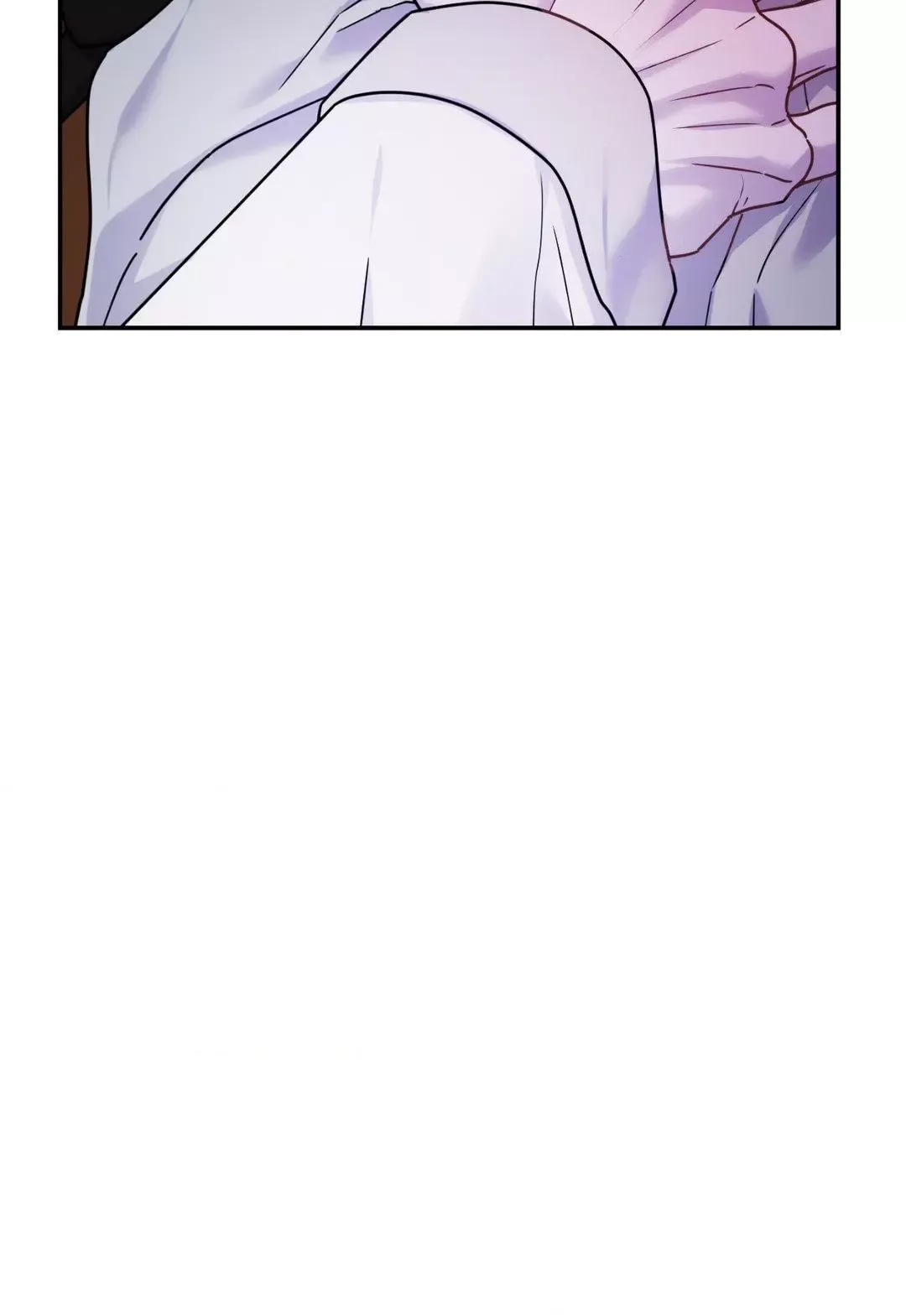 The Flower Of Aloshya - Chapter 13 Page 18
