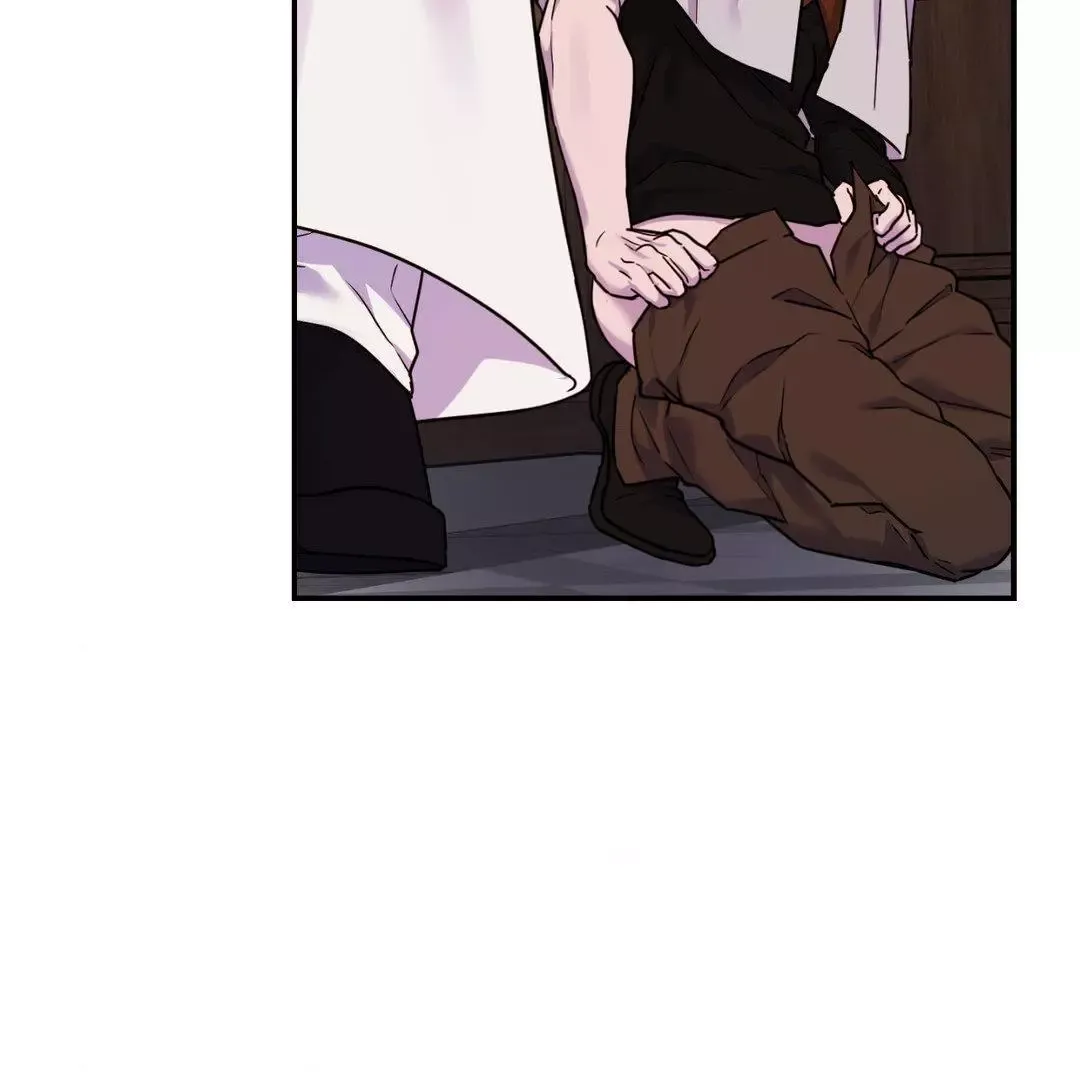 The Flower Of Aloshya - Chapter 13 Page 84