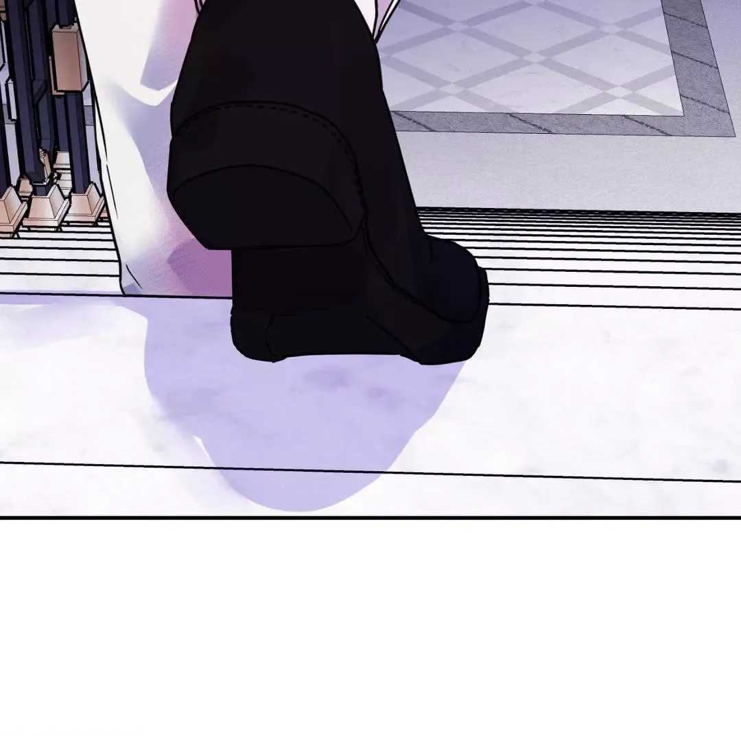 The Flower Of Aloshya - Chapter 13 Page 98