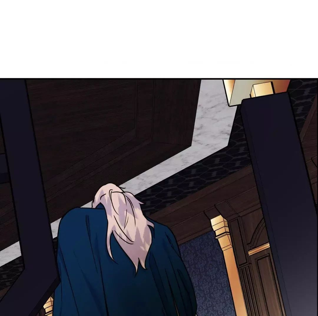 The Flower Of Aloshya - Chapter 13 Page 102