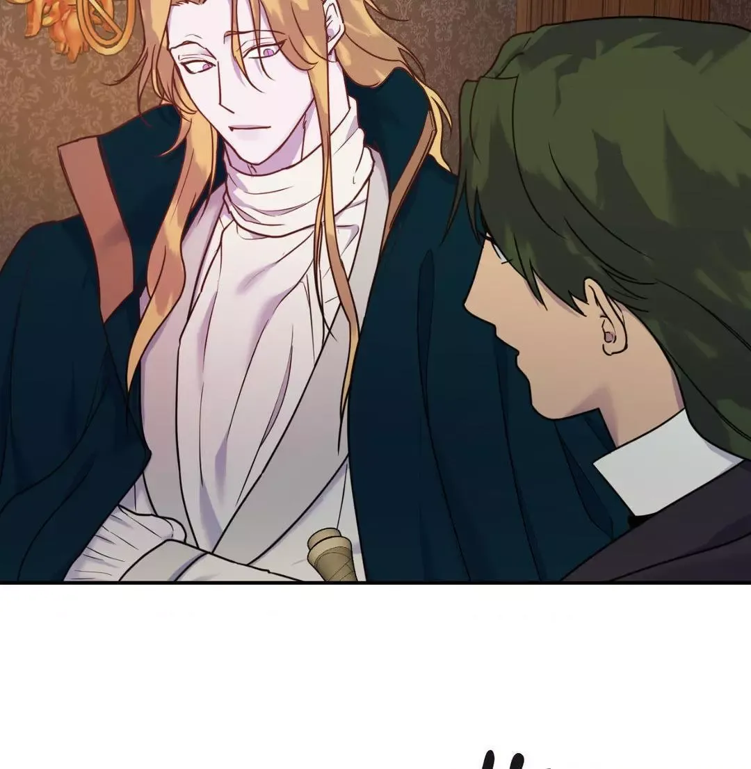 The Flower Of Aloshya - Chapter 15 Page 6