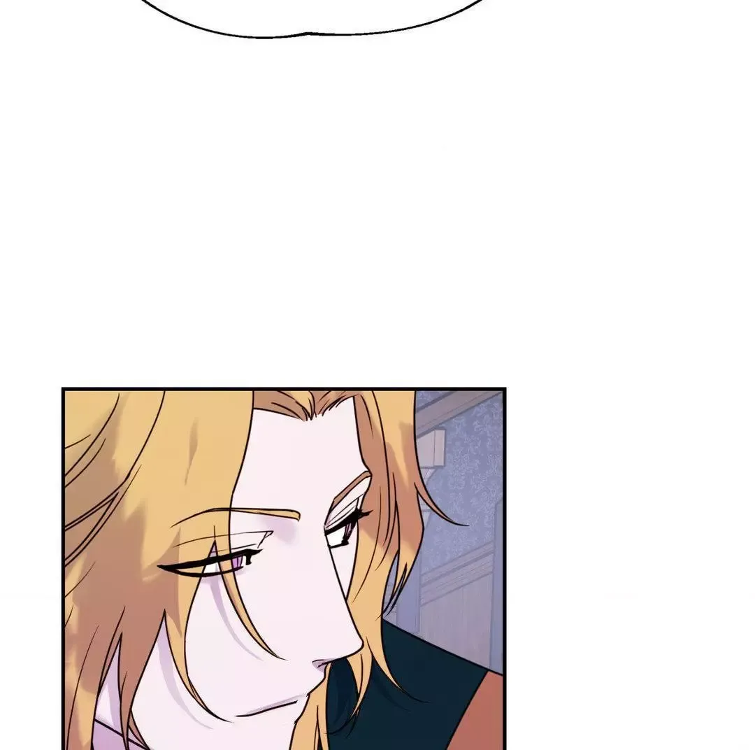 The Flower Of Aloshya - Chapter 15 Page 10