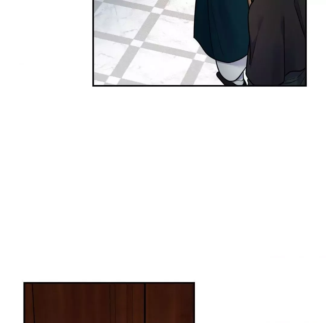 The Flower Of Aloshya - Chapter 15 Page 46